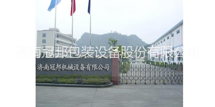 fg型自動(dòng)封蓋機(jī)廠家   濟(jì)南封蓋機(jī)價(jià)格