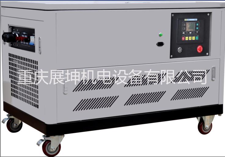 15KW汽油發(fā)電機(jī)組 zk1500汽油發(fā)電機(jī)組