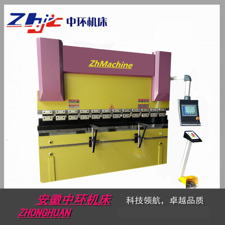 中環(huán)100T/2500折彎機(jī)廠家直銷