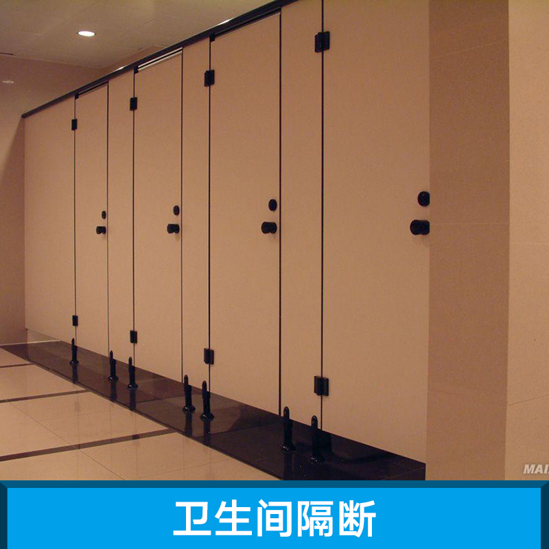 供應(yīng)朝陽(yáng)衛(wèi)生間隔斷尺寸，朝陽(yáng)衛(wèi)生間隔斷設(shè)計(jì)，朝陽(yáng)衛(wèi)生間隔斷規(guī)格
