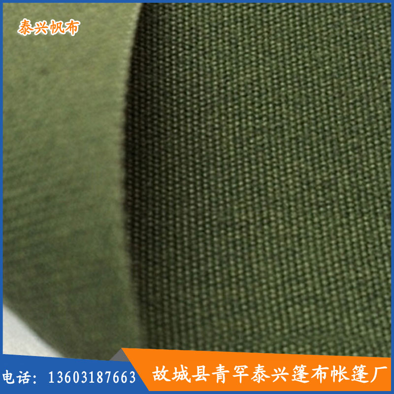 河北滌綸防水帆布苫布廠家批發(fā) 河北高強(qiáng)耐熱抗風(fēng)蓬布批發(fā)價(jià)格