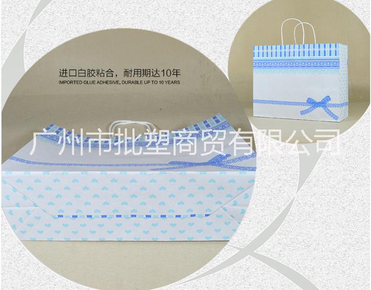 廣州服裝白牛皮紙袋批發(fā) 廣州白牛皮紙化妝品購(gòu)物袋廠家，廣州紙袋