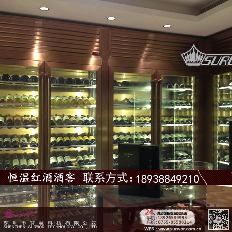 恒溫酒柜訂做 專業(yè)設(shè)計五*酒店不銹鋼酒柜酒架