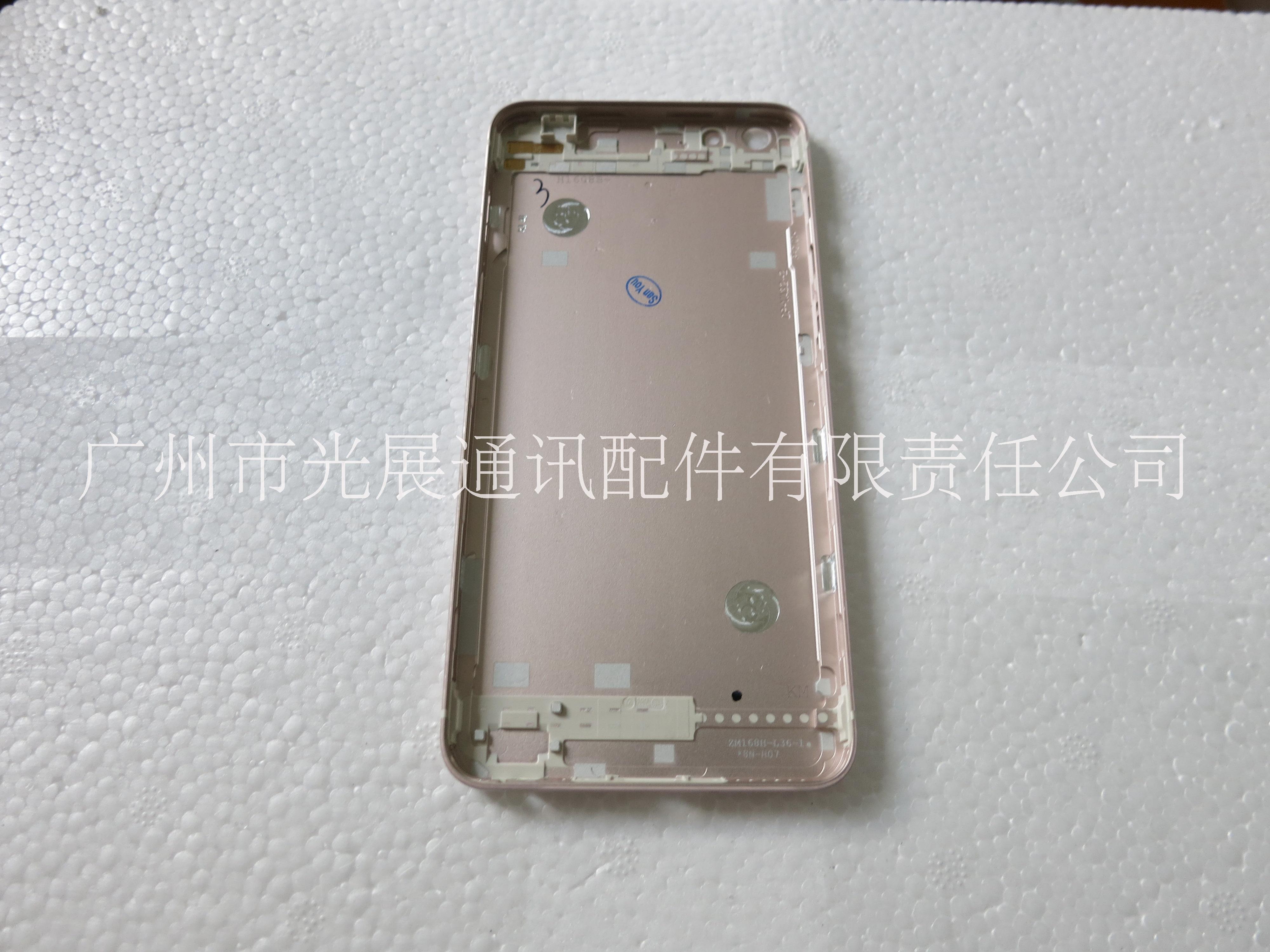 vivo手機(jī)配件X7中殼后殼批發(fā)，vivo手機(jī)配件X7中殼后殼