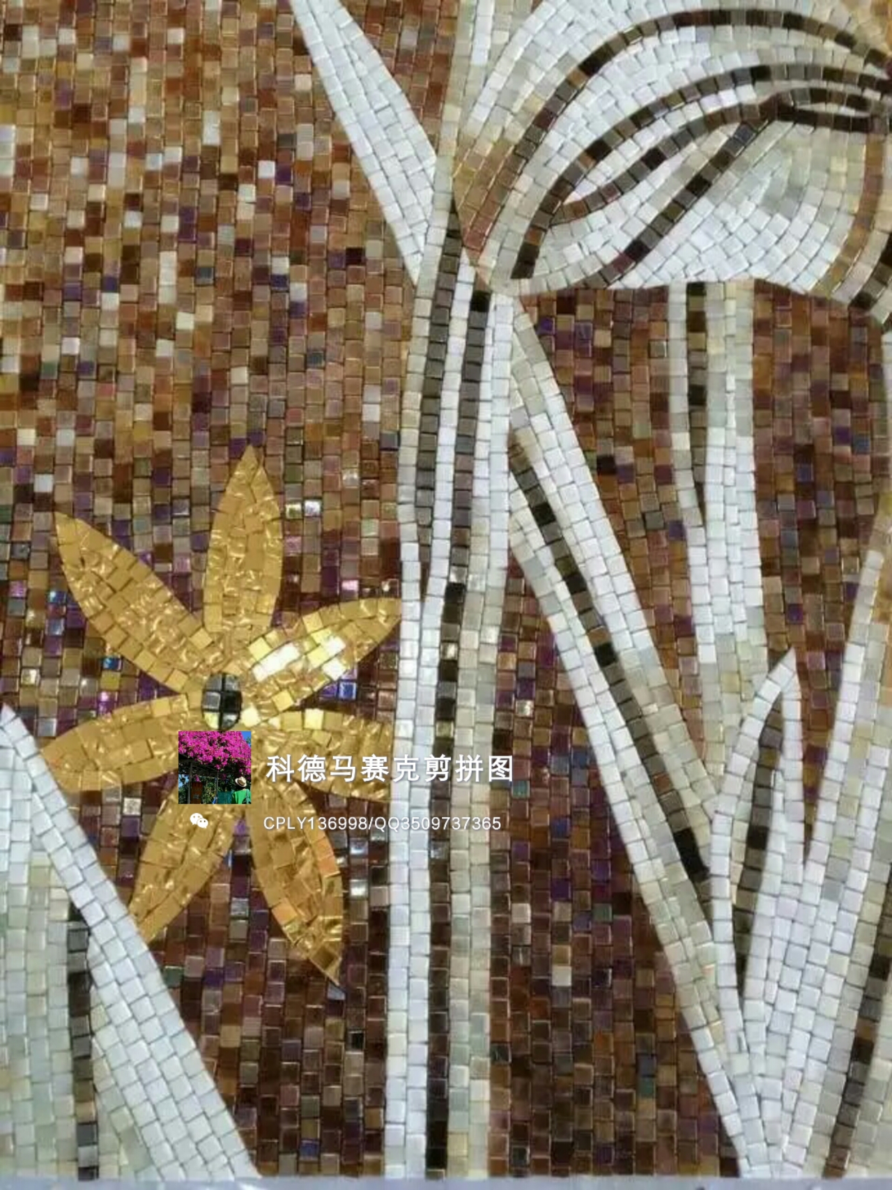 馬賽克拼畫 馬賽克水晶拼畫 佛山馬賽克剪畫拼圖廠家