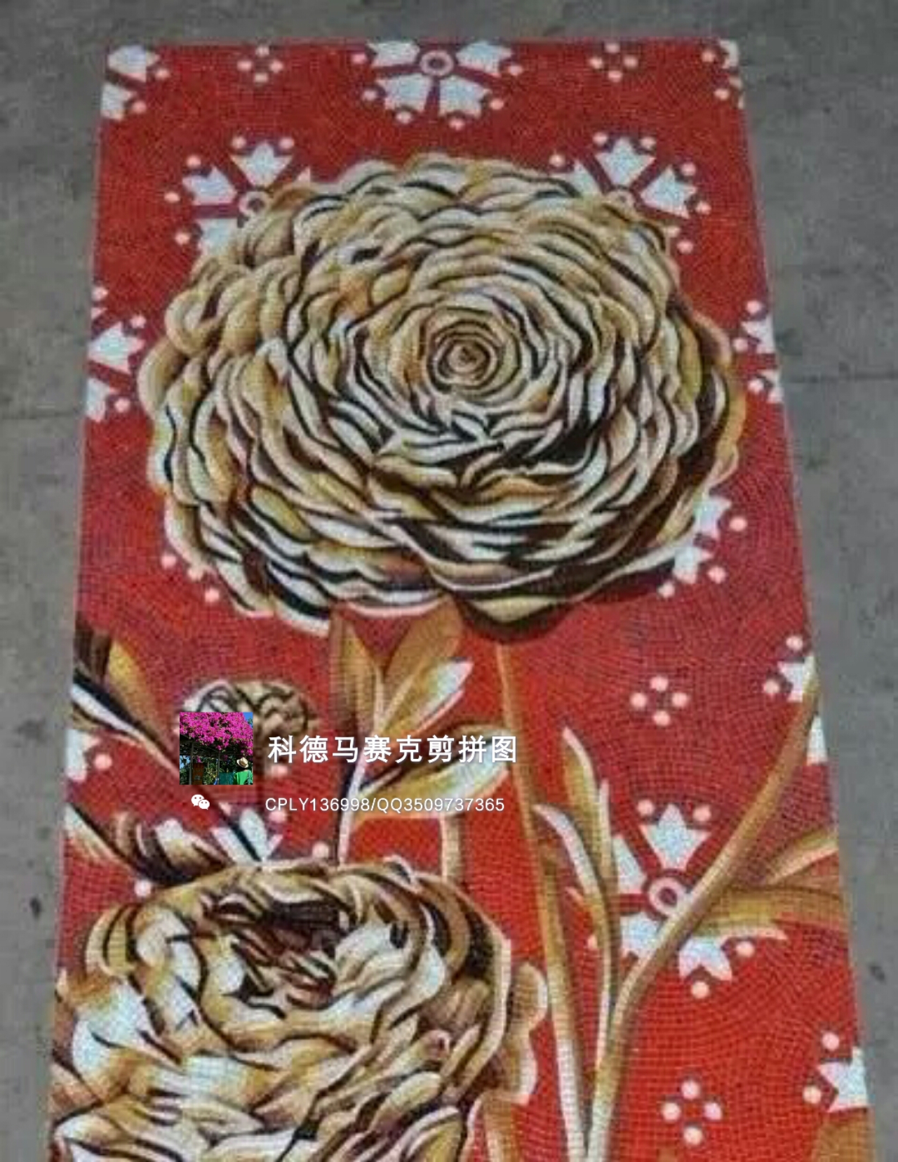 馬賽克拼畫 馬賽克水晶拼畫 佛山馬賽克剪畫拼圖廠家 一元藝術(shù)剪畫 一元剪畫 潮州馬賽克