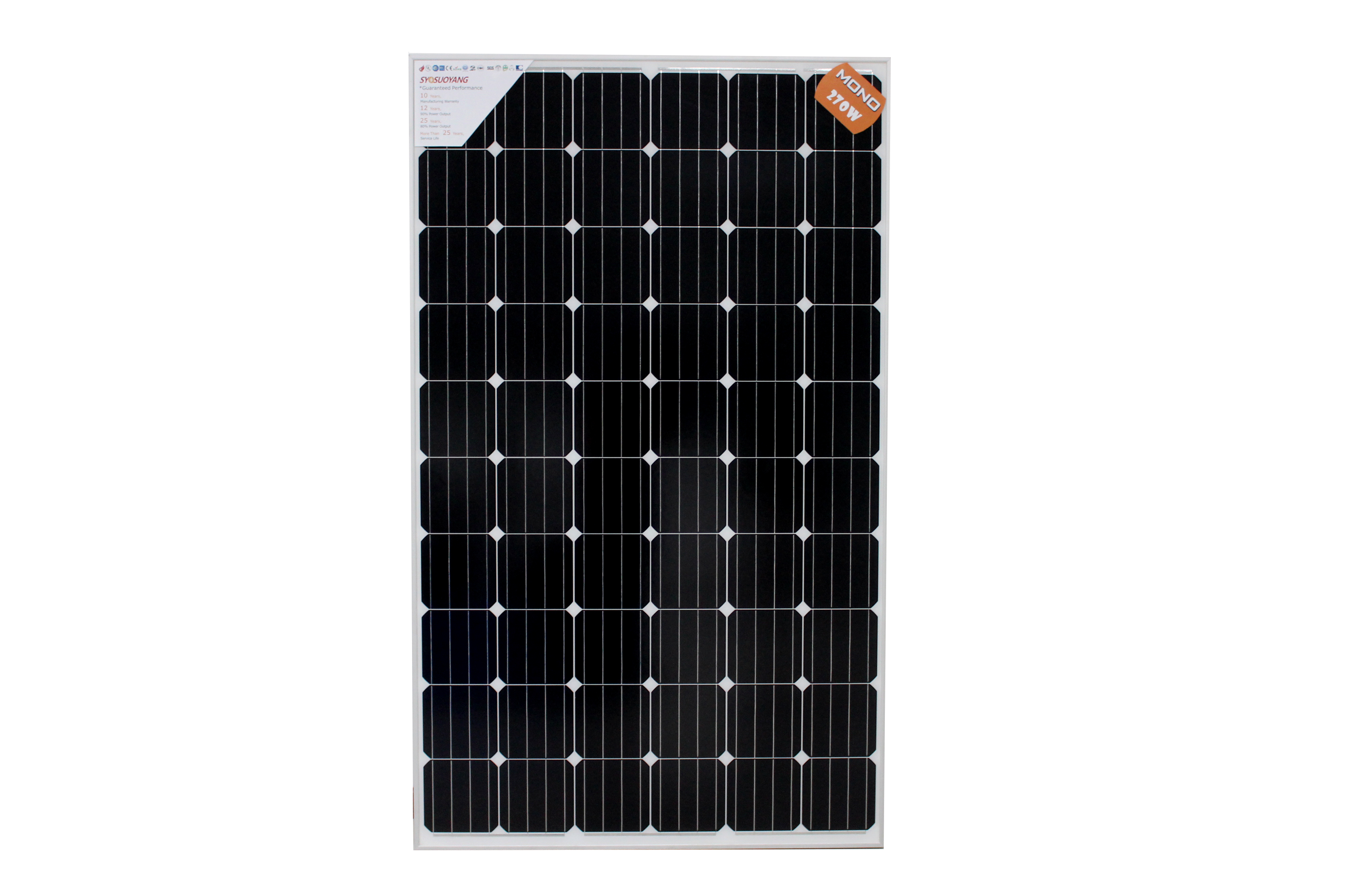 廣東太陽能電池板200W廠家