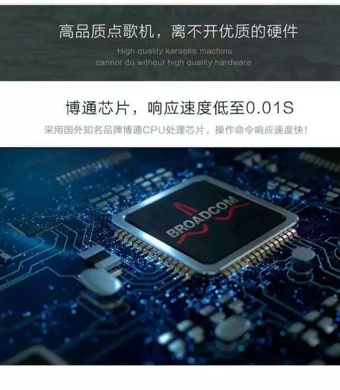 單機(jī)版點(diǎn)歌機(jī)  廠家直銷點(diǎn)歌機(jī)