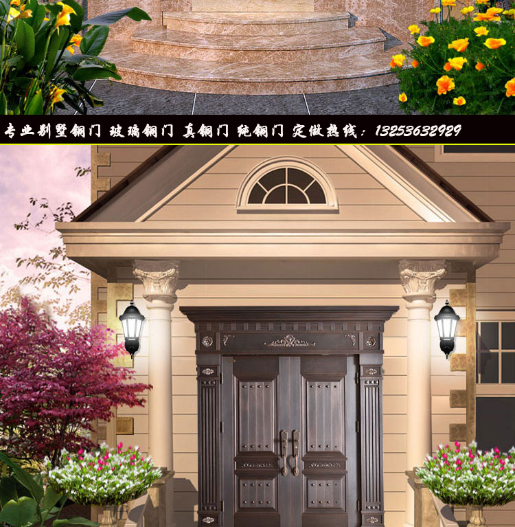 山西銅門銅窗戶廠家 銅門定做 臨汾銅門價(jià)格 運(yùn)城別墅銅門 長(zhǎng)治銅大門