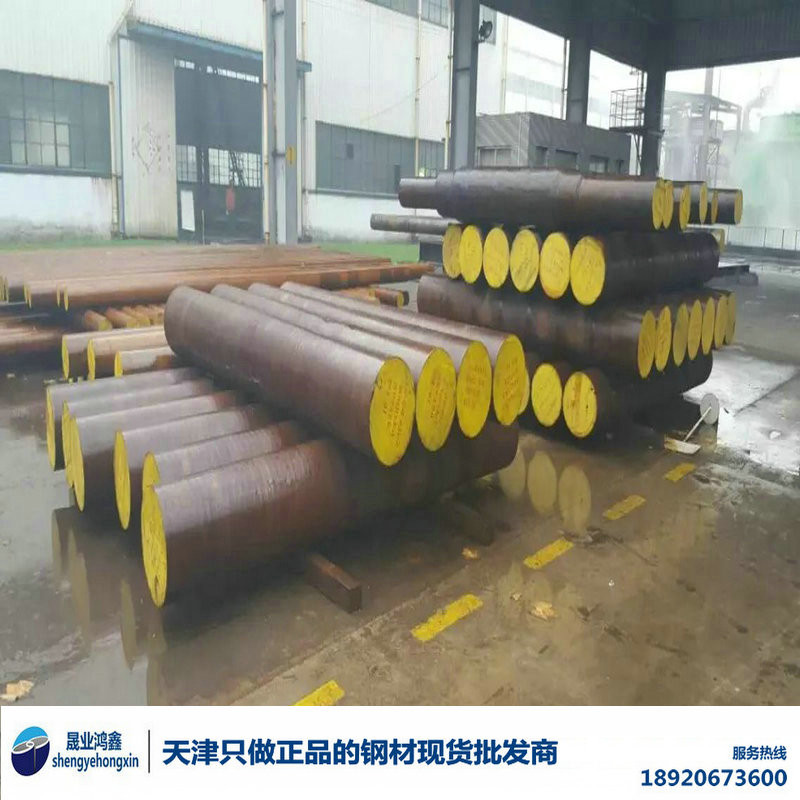 38crmoal圓鋼,北戴河38crmoal圓鋼大戶,優(yōu)特鋼為客戶節(jié)省10%采購成本