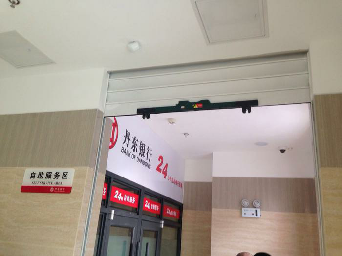 銀行防盜卷簾門，浙江GA38-2015卷簾門，杭州銀行防盜卷簾門 銀行防盜門