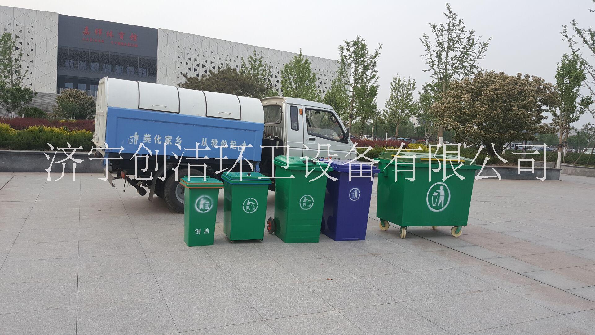 廠家直銷勾臂式3立方垃圾箱 移動