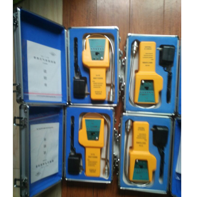 手持式*氣體分析儀廠家直銷*氣體檢測(cè)儀*氣體濃度測(cè)試儀