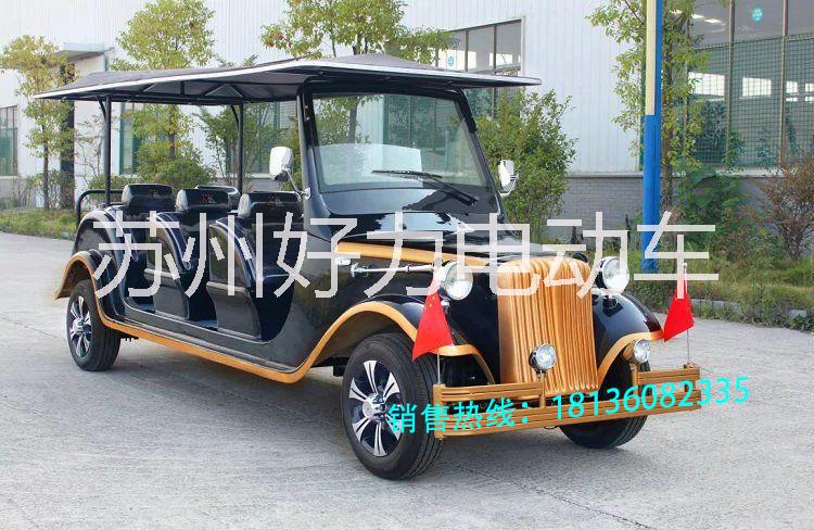 山西老爺車山西觀光車山西*