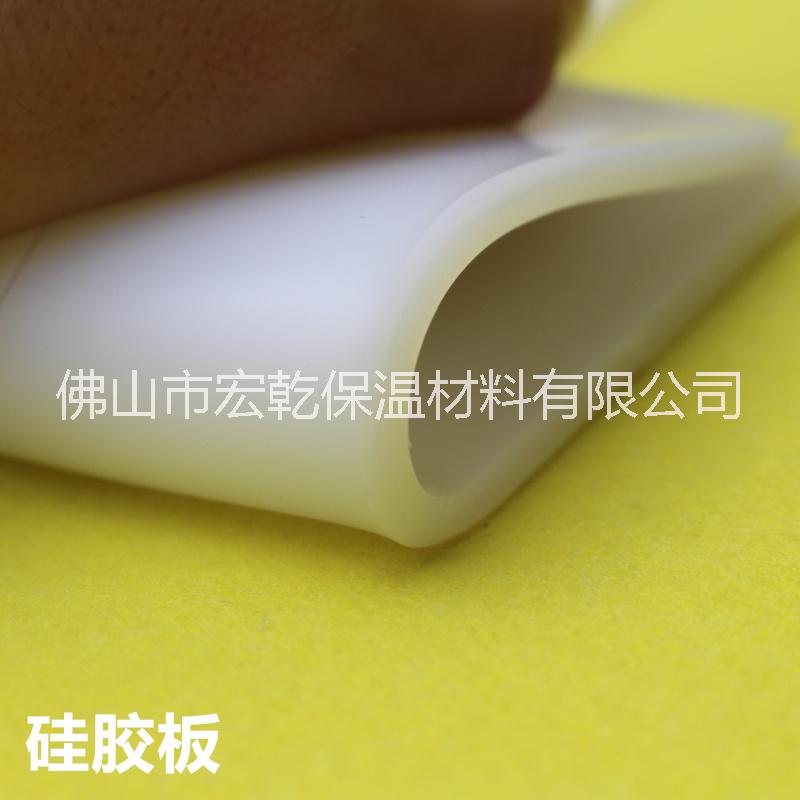 佛山橡膠片材供貨商_佛山橡膠片材批發(fā)_佛山橡膠片材價(jià)格