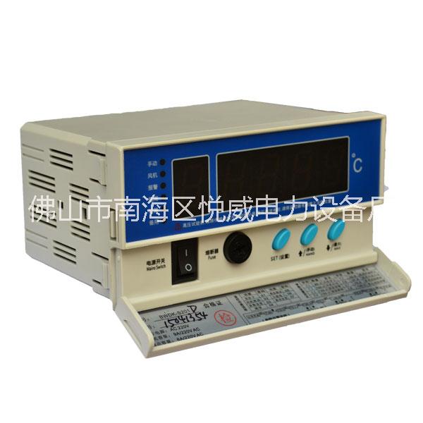 干式變壓器電子溫控器，佛山變壓器電話，變壓器制造商
