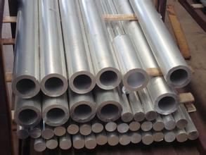 5056鋁合金5056性能【5050成分】3.3555鋁板