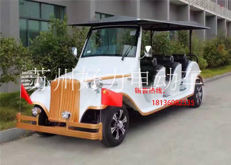 山西老爺車山西觀光車山西*