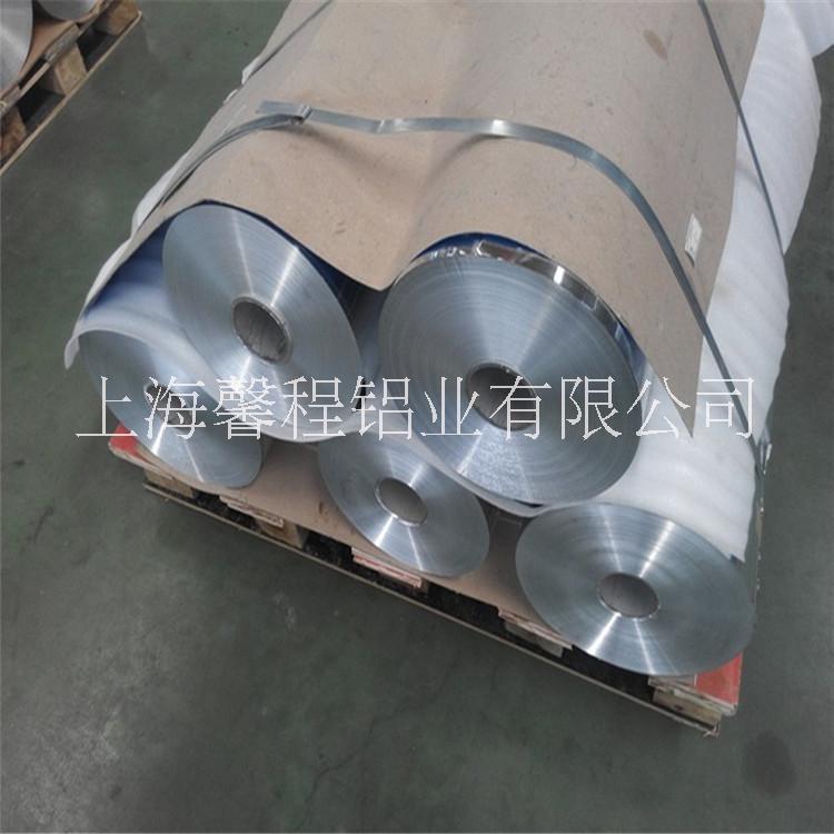 現(xiàn)貨藥箔0.02微米一面光一面啞