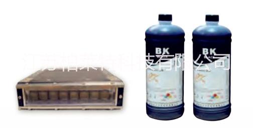 柏萊特BRT-R600i可變數(shù)據(jù) BRT-R600i可變數(shù)據(jù)打印機(jī)