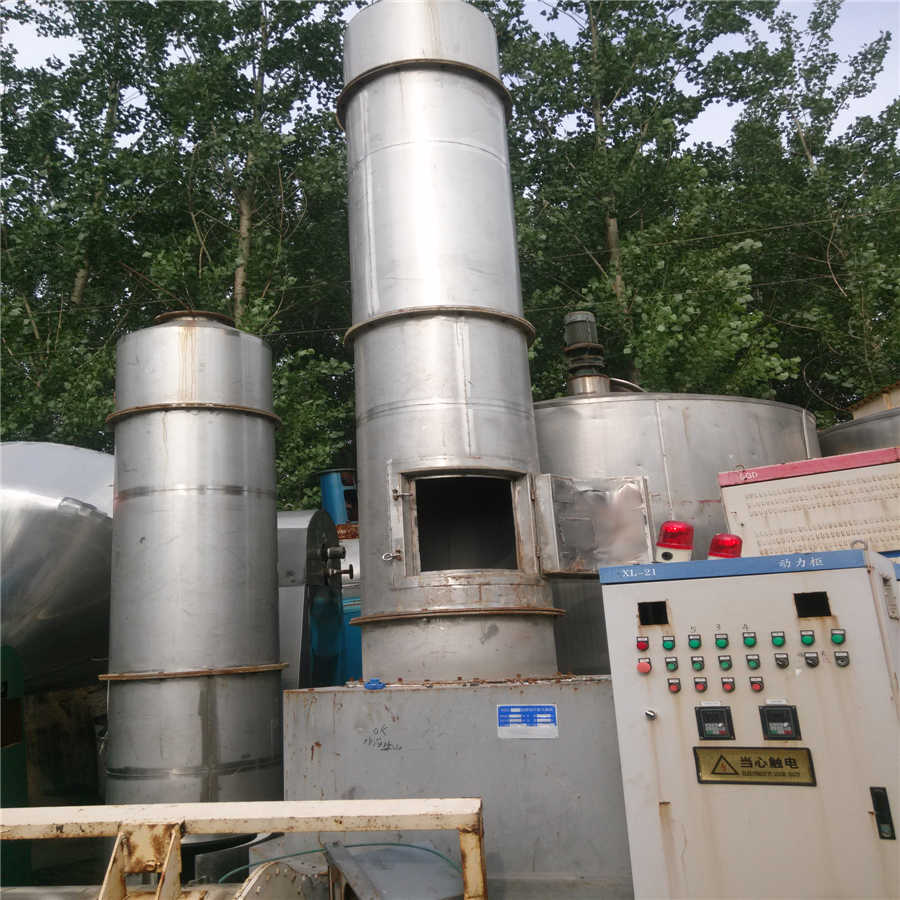 山東二手閃蒸干燥機*轉讓