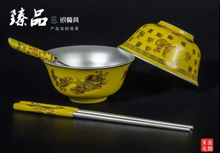 西安套裝銀碗工藝品定制    西安套裝純銀銀碗工藝品廠家