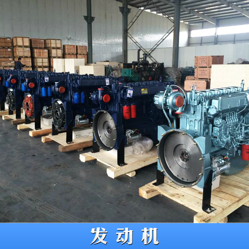 發(fā)動(dòng)機(jī)產(chǎn)品 汽油發(fā)動(dòng)機(jī) 電動(dòng)汽車電動(dòng)機(jī) 混合動(dòng)力發(fā)動(dòng)機(jī) 柴油發(fā)動(dòng)機(jī) 汽車發(fā)動(dòng)機(jī)