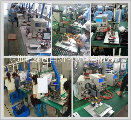 全自動(dòng)蘋(píng)果c48焊接機(jī)，蘋(píng)果Lighting，C48