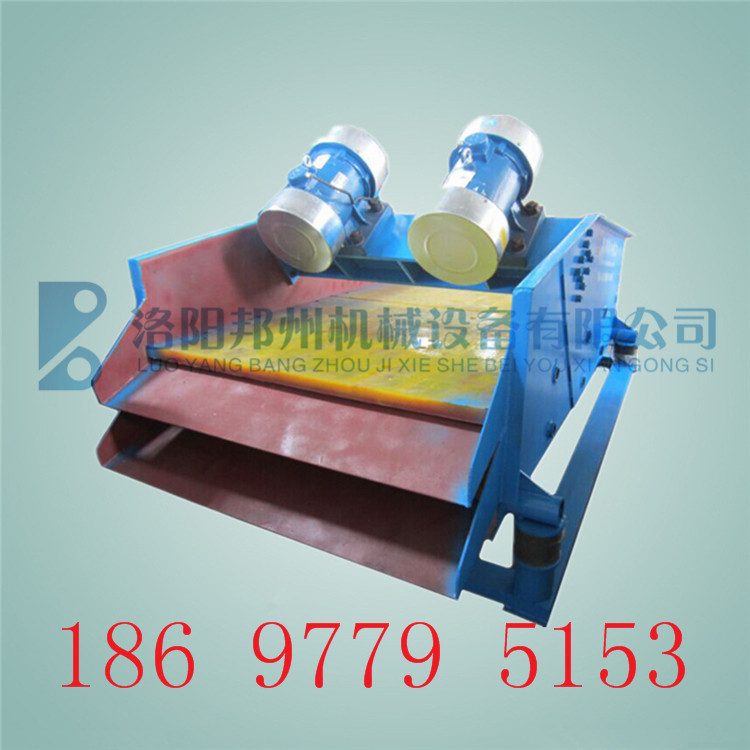 廠家供應(yīng)礦用脫水篩、脫水震動(dòng)篩、專業(yè)煤泥脫水篩選設(shè)備、直線振動(dòng)脫水篩