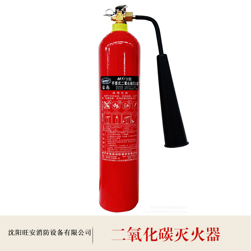 供應(yīng)大勇士牌簡(jiǎn)易式水基型滅火器遼寧代理商，大勇士”牌簡(jiǎn)易式水基型滅火 歐倫泰簡(jiǎn)易式水基型滅火器遼寧代