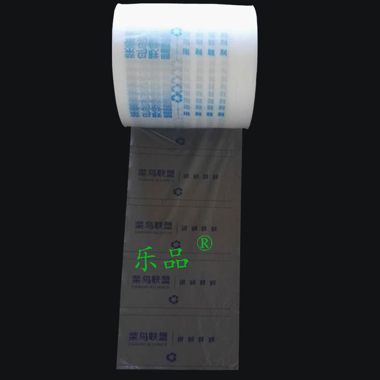 填充氣泡袋生產(chǎn)廠家紙箱空隙填充氣袋氣枕袋廠家定做批發(fā)