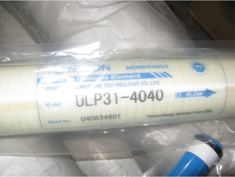 ULP31-4040反滲透膜  國產匯通膜批發(fā)  4寸RO工業(yè)膜廠家直銷