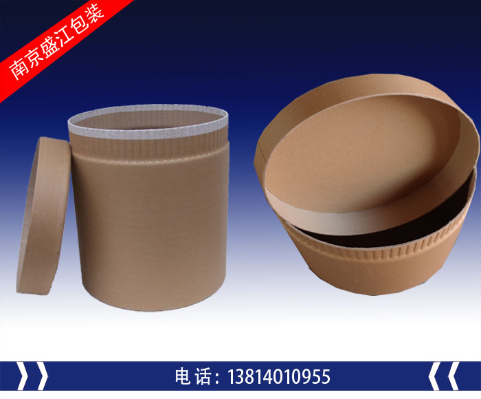 10公斤全紙桶，10公斤全紙筒