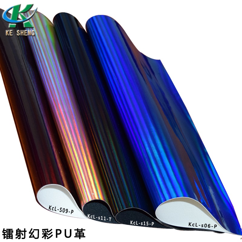 TPU皮革