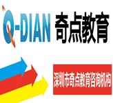 寶安專業(yè)美工寶安專業(yè)美工設(shè)計(jì)培訓(xùn)淘寶美工培訓(xùn)班設(shè)計(jì)培訓(xùn)淘寶美工培訓(xùn) 專業(yè)美工設(shè)計(jì)培訓(xùn)-淘寶美工培訓(xùn)