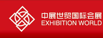 2018年墨西哥電力展