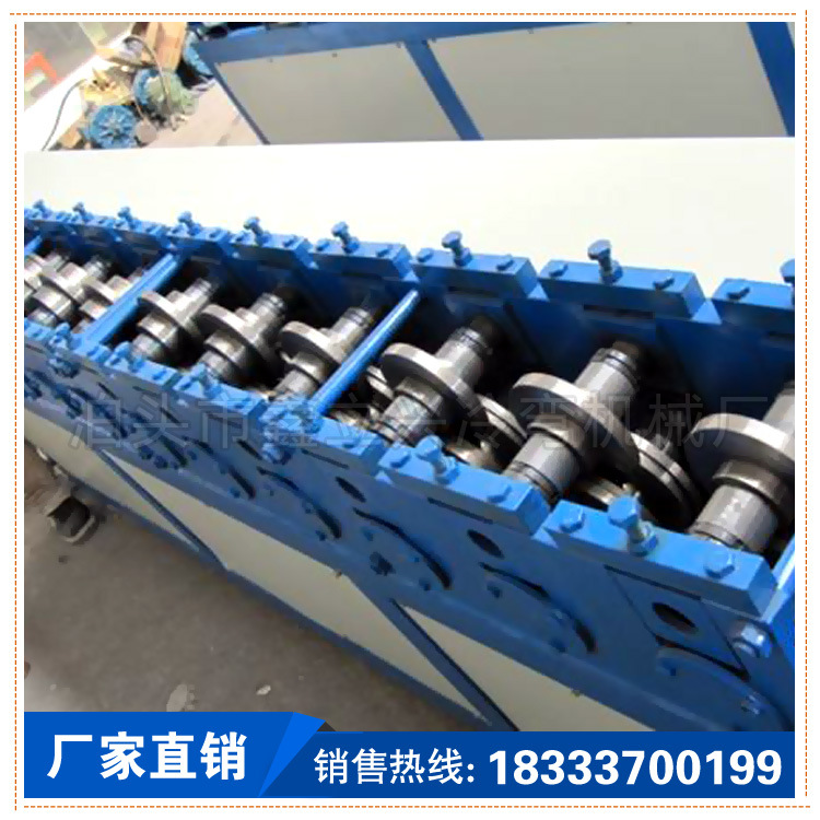 廠家直銷全自動輕鋼龍骨機
