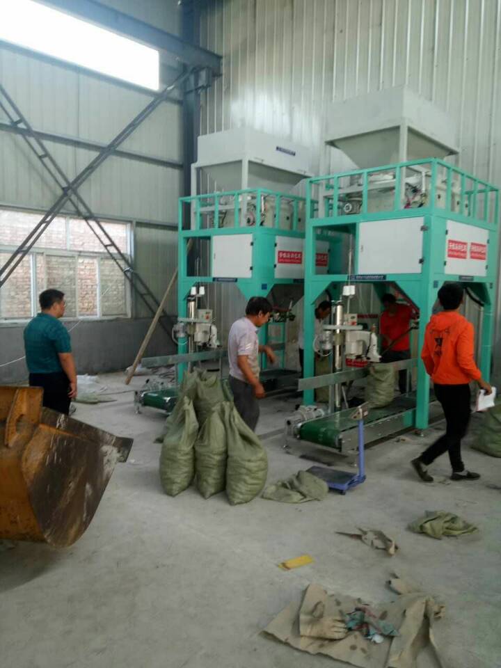 型煤包裝機(jī) 民用型煤包裝機(jī)