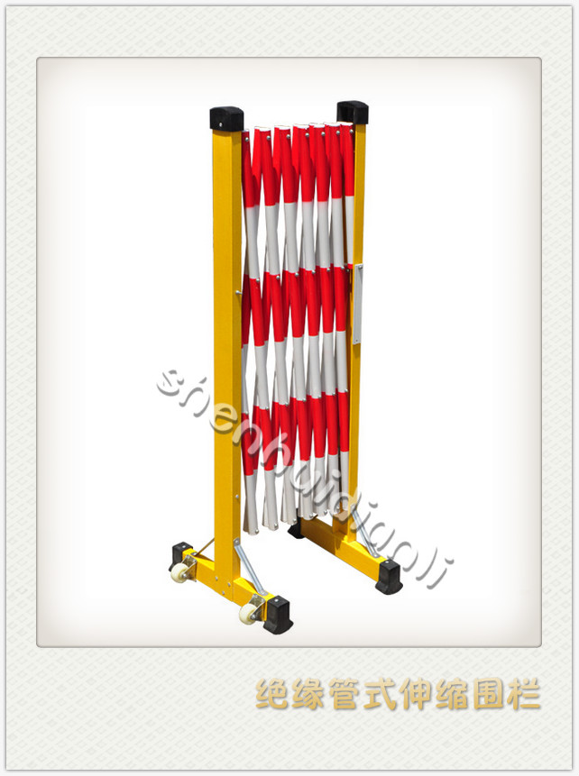 四川銷售玻璃鋼管式伸縮圍欄1.2*2.5米價(jià)格   絕緣管式伸縮