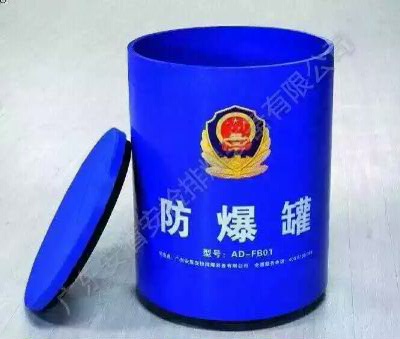 白山 松原 大安  白山 松原 大安 訪客機廠家 訪客機報價