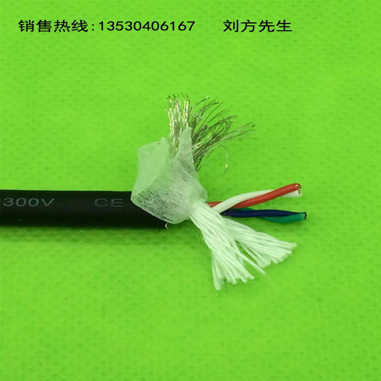 超柔屏蔽電纜、 4芯拖鏈電纜、柔性耐油電纜