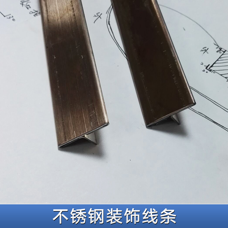不銹鋼裝飾線條 彩色不銹鋼室內(nèi)裝飾線條 不銹鋼角錢(qián)糟線 鏡面板裝飾線條