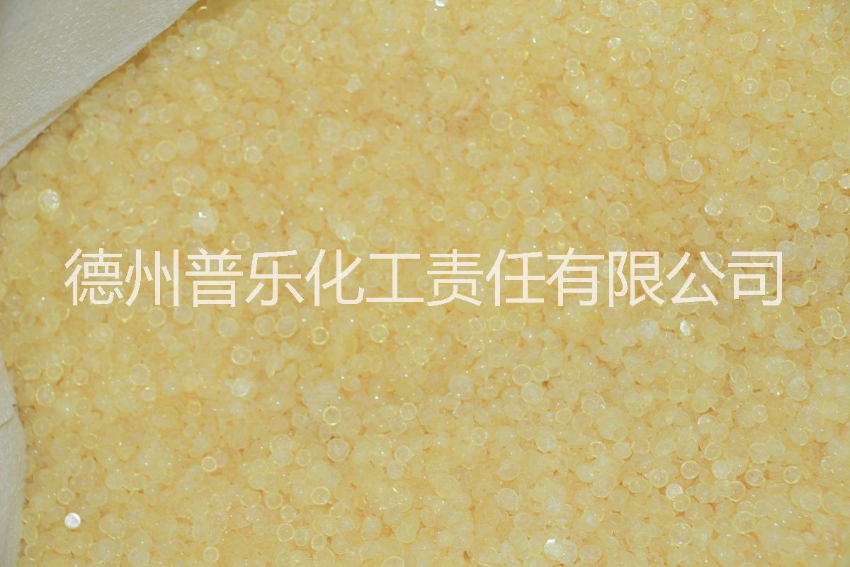 C9 C5*格石油樹脂產(chǎn)品優(yōu)質(zhì)廠家出售 廠家C9 C5*格石油樹脂   廠家出售C5石油樹脂DF-A95