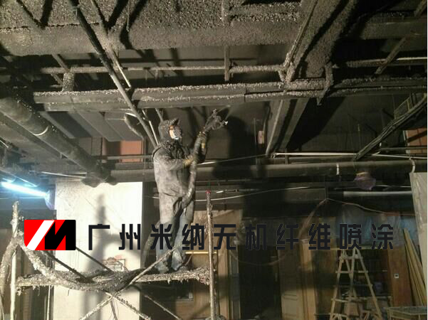 深圳酒吧無機纖維噴涂 廣州酒吧無機纖維噴涂