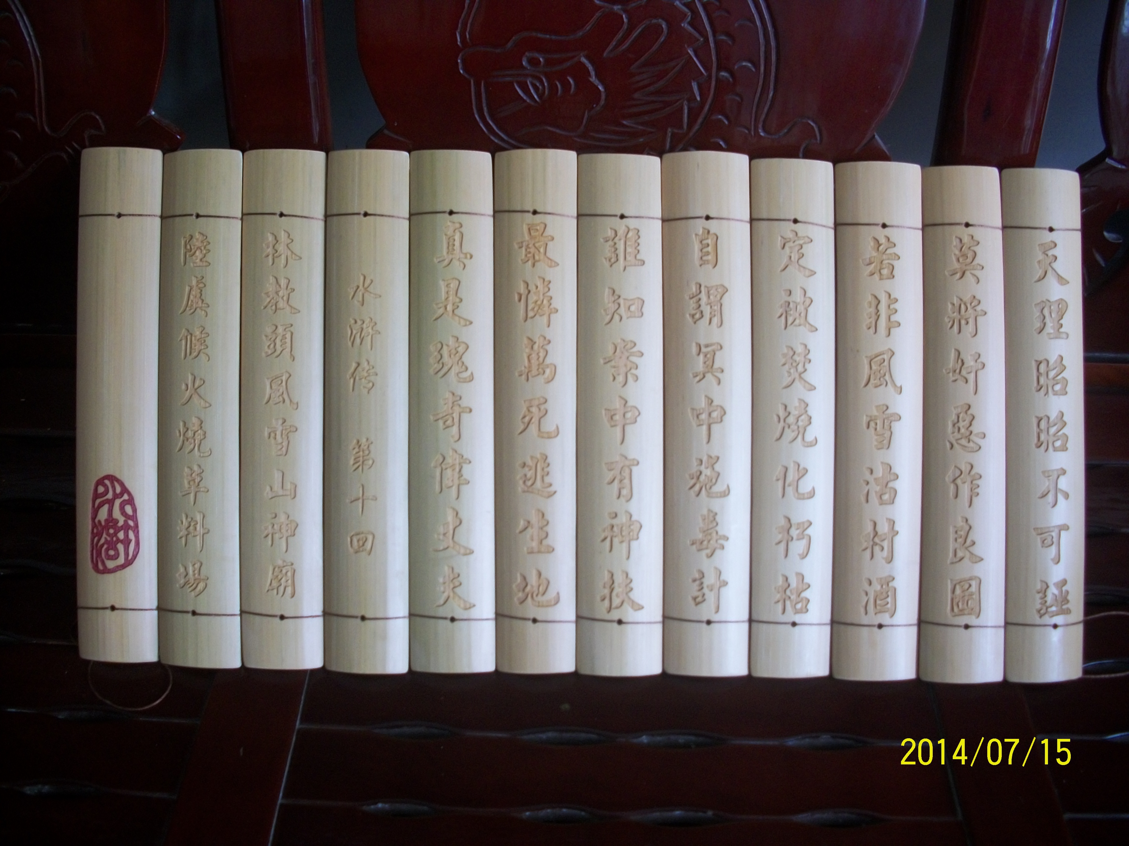 供應(yīng)四川竹筆筒，四川宜賓竹筆筒，四川宜賓竹筆筒定制 竹木加工蜀南竹海，生產(chǎn)定做批發(fā)