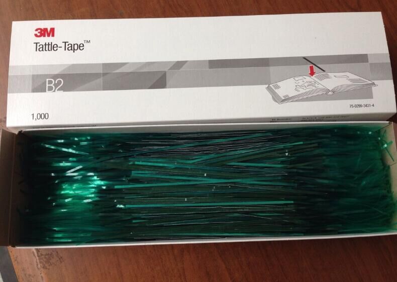 供應(yīng)圖書防盜儀 SE4200圖書館防盜感應(yīng)磁門  SE4200圖書防盜感應(yīng)磁門