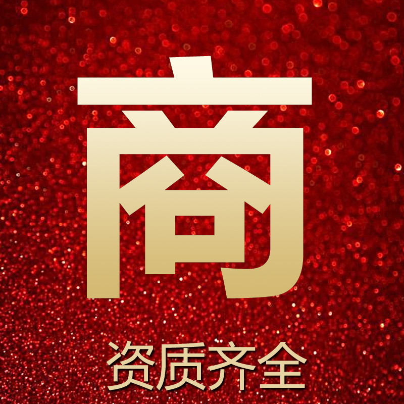黃驊市天信化工 *價(jià)格走勢(shì) 滄州*生產(chǎn)廠家有多少 哪家*