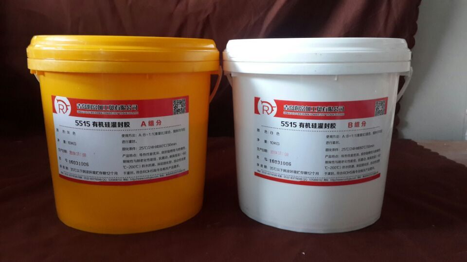 潤(rùn)富加 RFJ5515是一種導(dǎo)熱阻燃型雙組分加成型有機(jī)硅灌封膠 廠家直銷