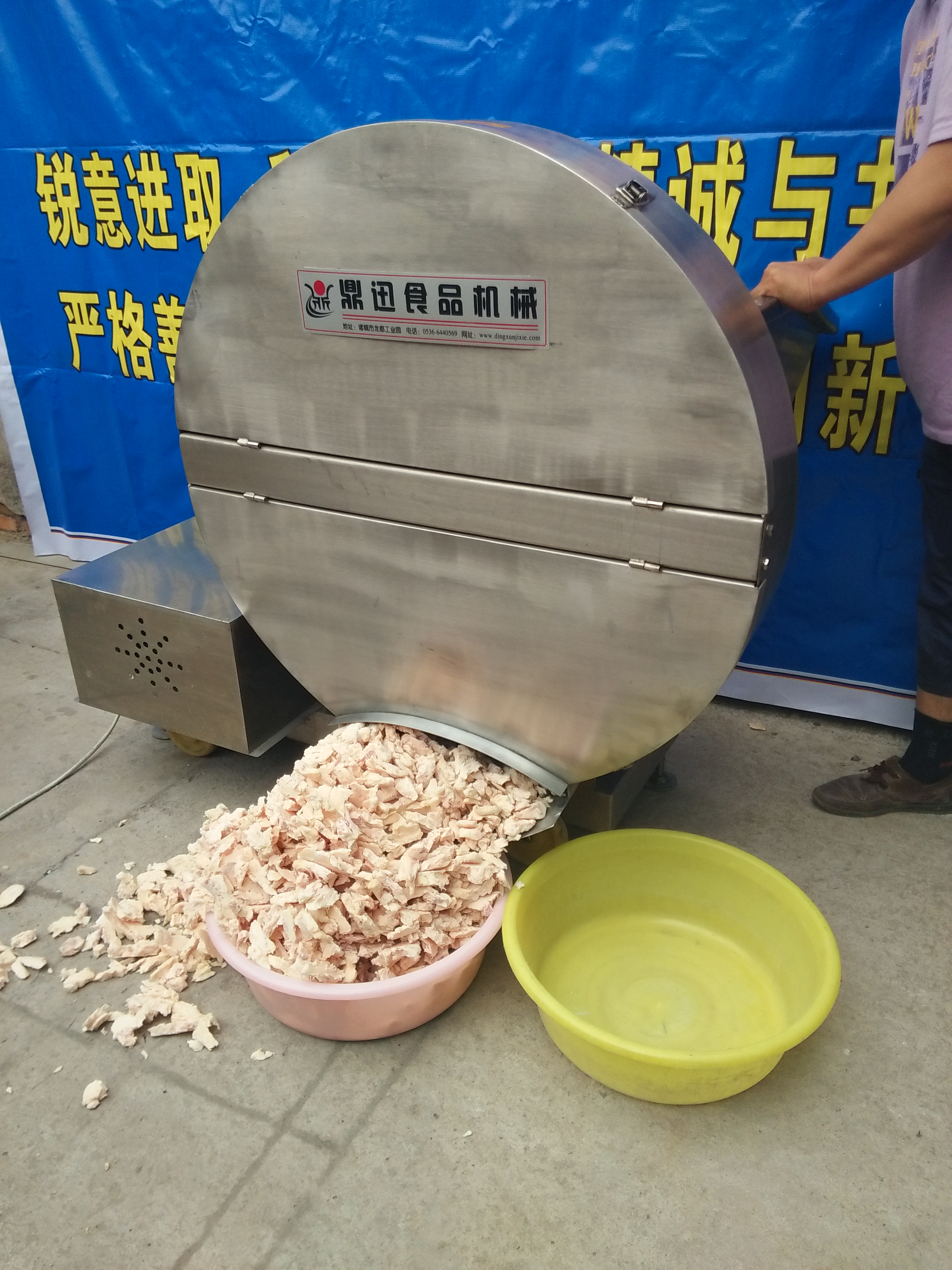 重慶凍肉刨肉機 凍肉切片機