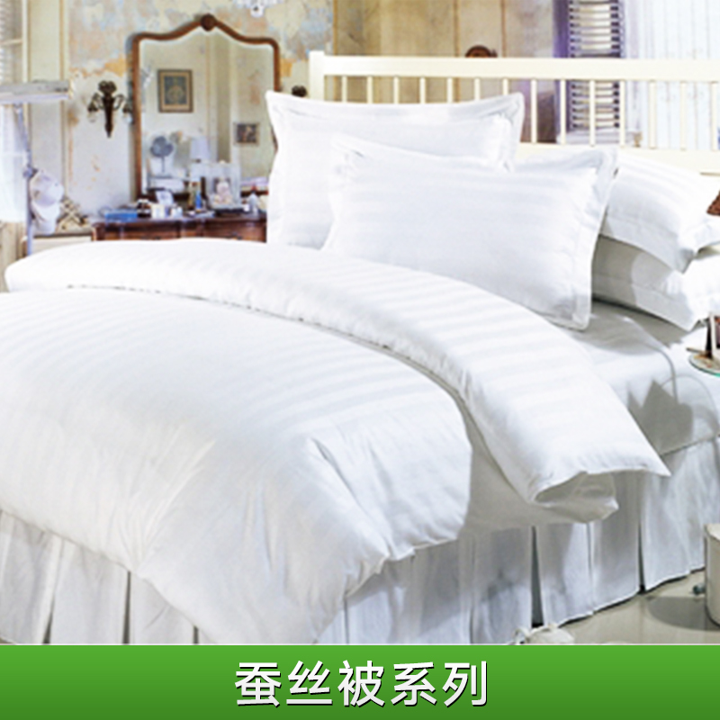蠶絲被系列 純手工蠶絲被廠家 蠶絲被直銷 蠶絲被批發(fā) 蠶絲被價格